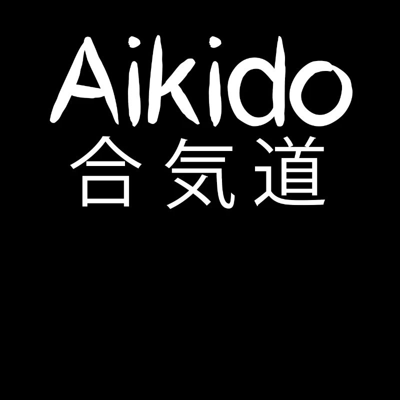 Aïkido