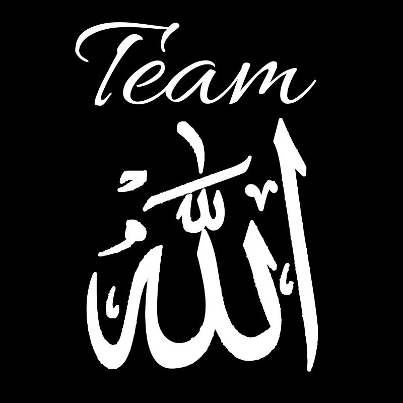 Pour les musulmans ou les adeptes de l’Islam Team Allah