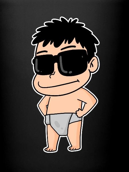 Bébé cool