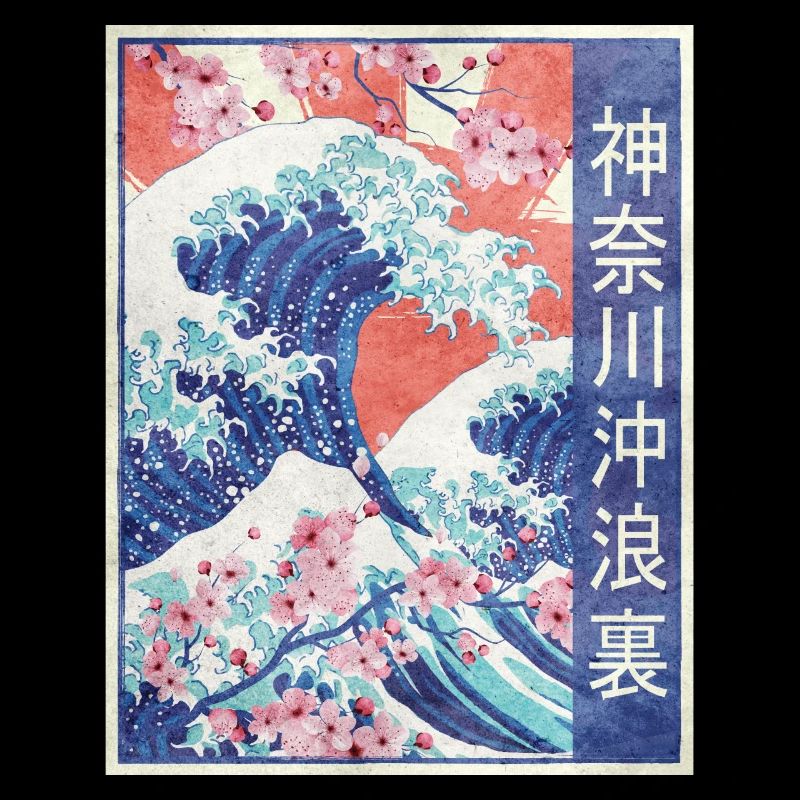 Big Wave Before Kanagawa Retro Gift