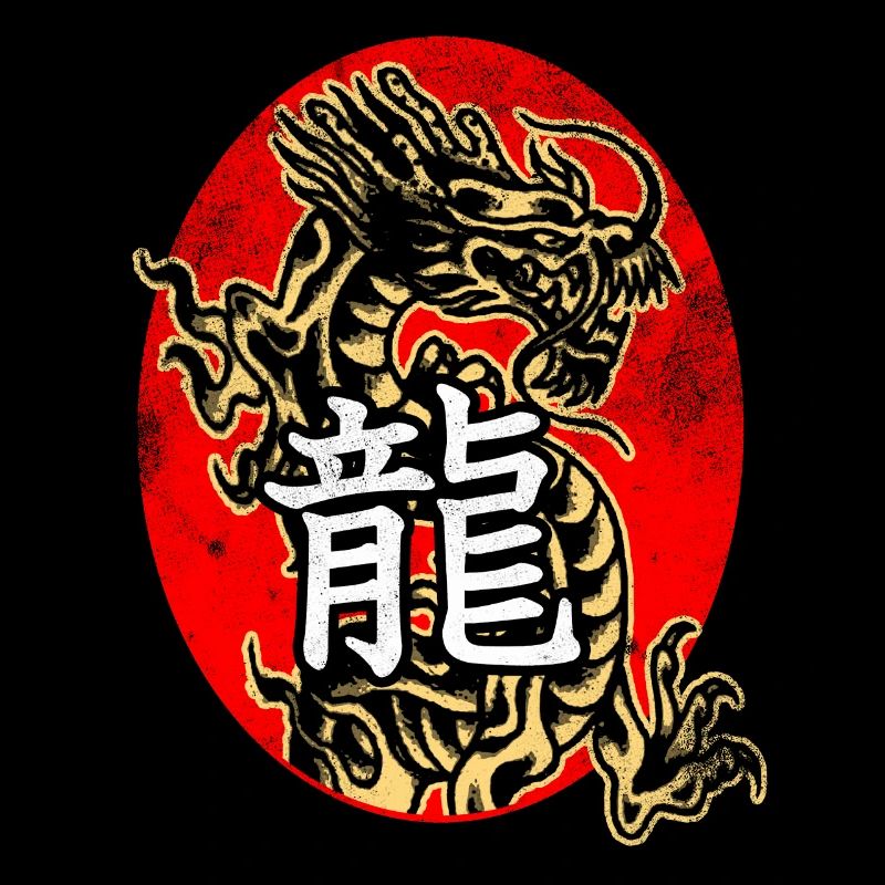 Dragon with Chinese characters
