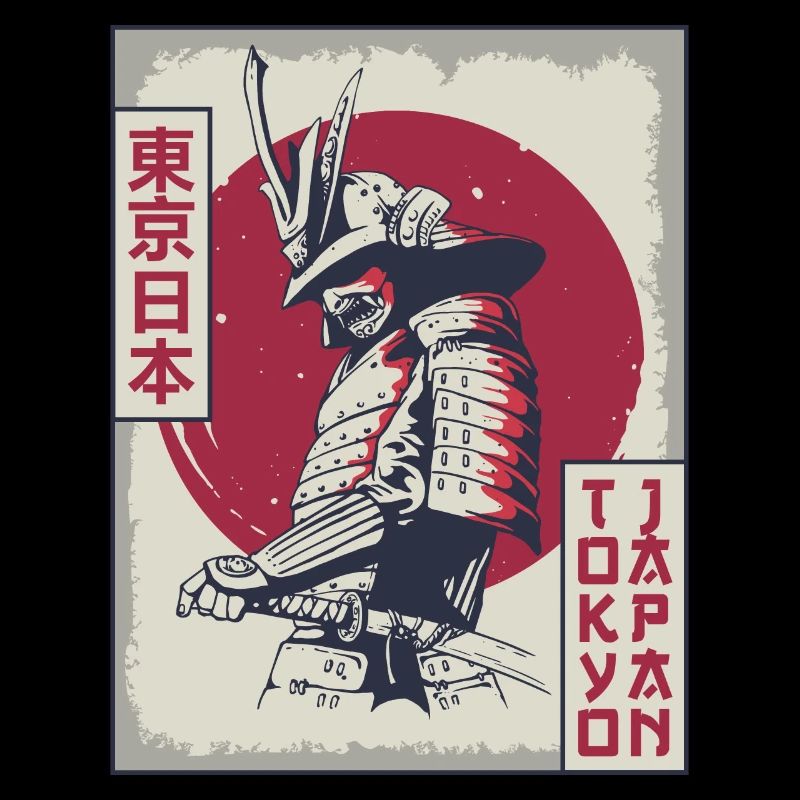 Samurai Tokyo Japan Japanese Aesthetics Gift