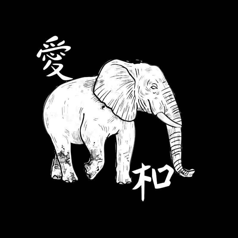 Elephant Tshirt pour Elephant Elephant Kids Zoo