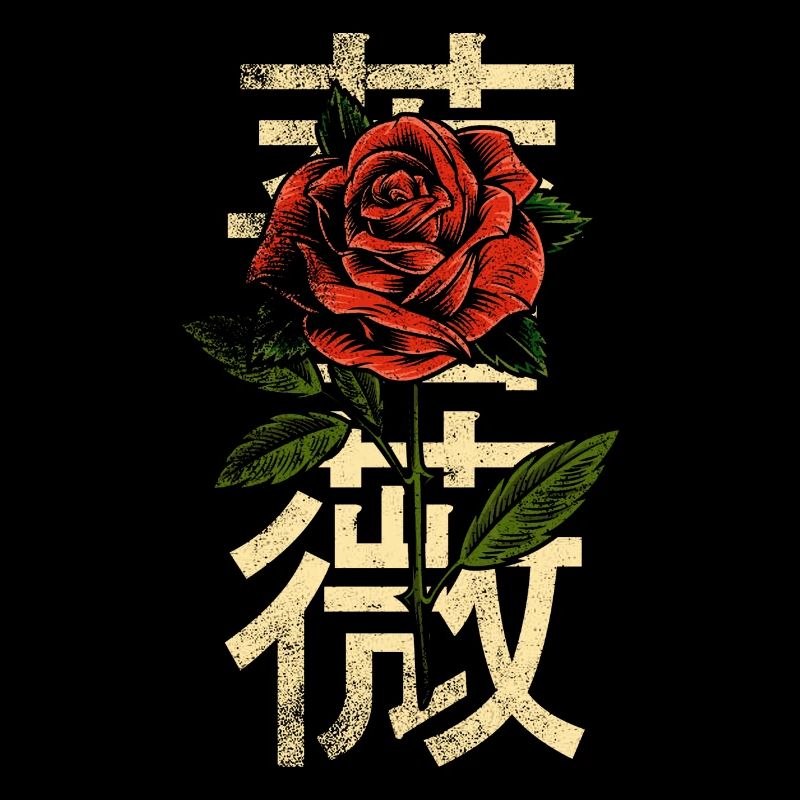 Rose with Japanese characters