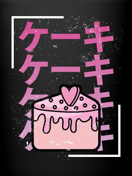Gâteau d’amour kawaii sucré