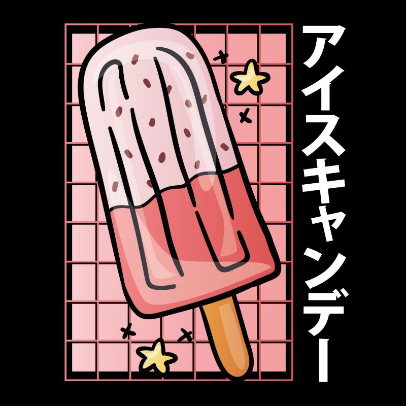 Belle crème glacée Kawaii Cool