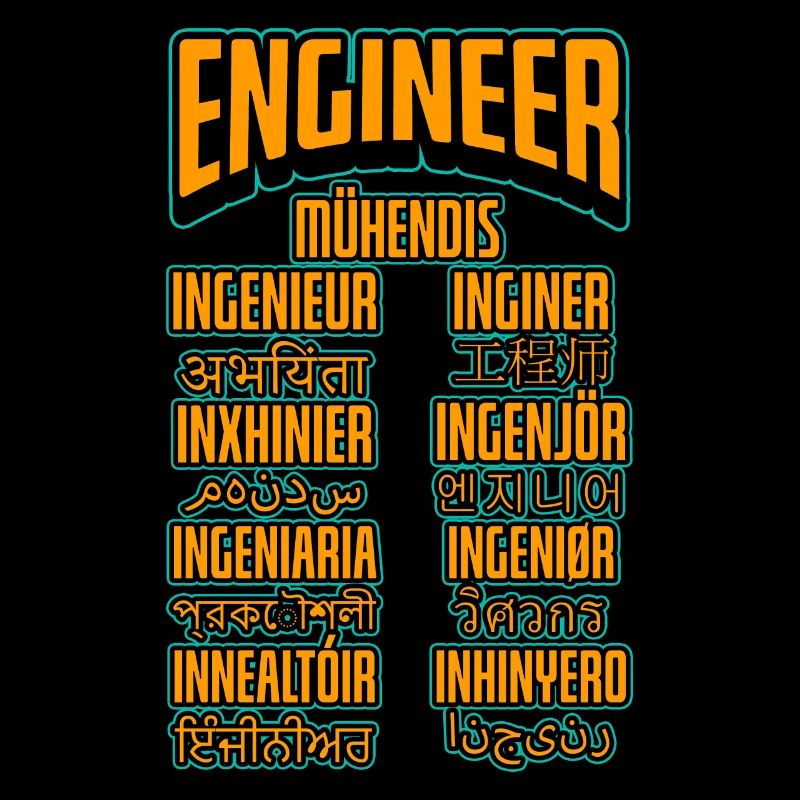 Language Engineer Engineering Career