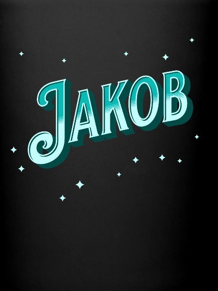 Jakob name personalized