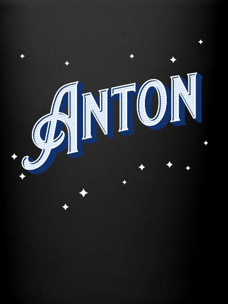 Anton name personalized