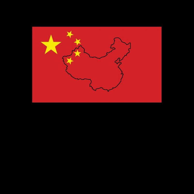 Drapeau de la Chine
