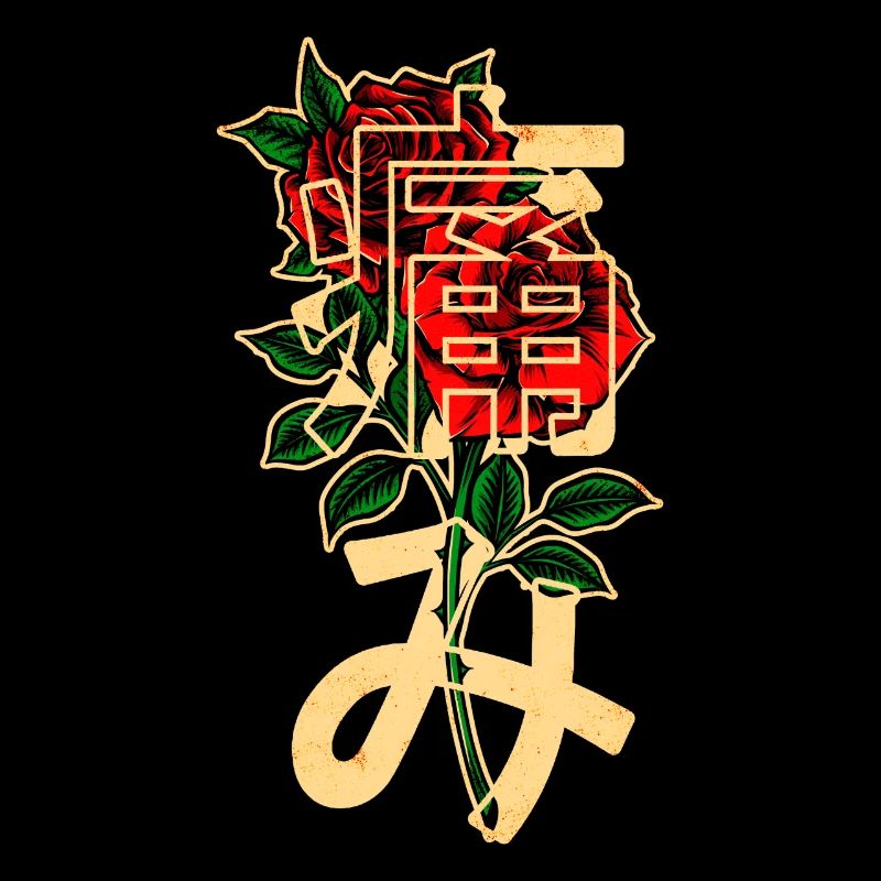 Roses avec caractères japonais