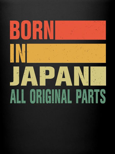 Geboren In Japan