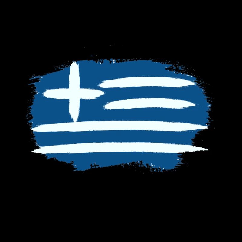 J'aime la Grèce (Grèce)
