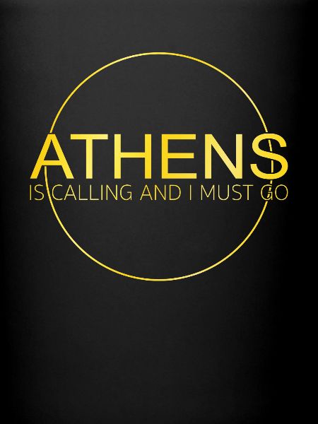 Athènes Dicton