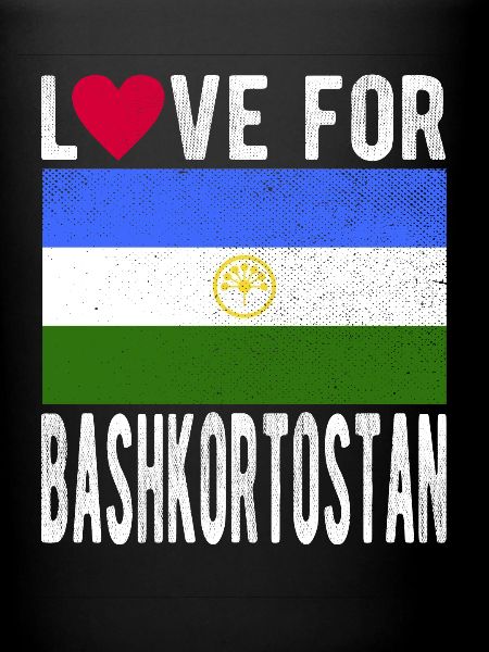Bashkortostan Souvenir