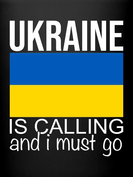Citation de l’Ukraine