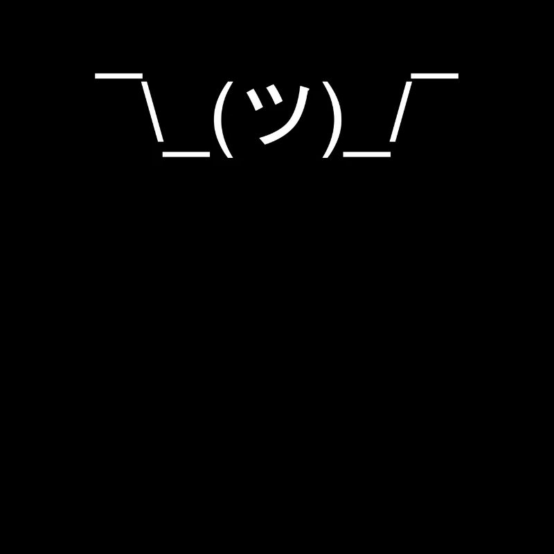 Emoticon mit den Achselzucken