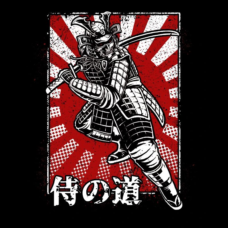 Samurai Stamp Japanese Art Warrior