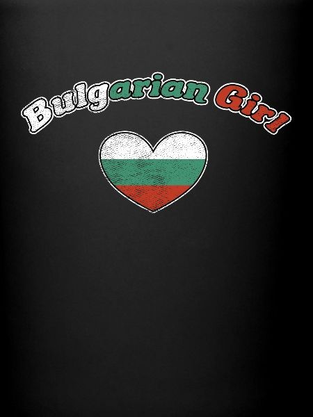 Bulgare