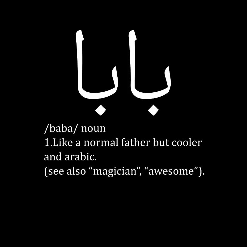 Baba Definition Arabic Dad