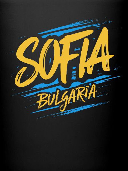 Souvenir de Sofia Bulgarie