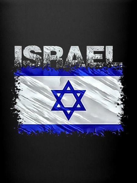 Israël