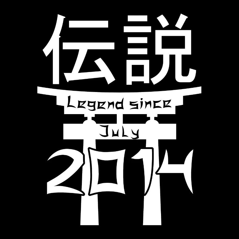 Legend since July 2014 Geburtstag Geschenk