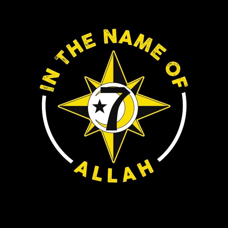 Muslim Islam Allah Ramadan Kareem Gift