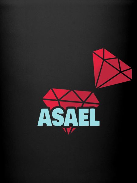 Cadeau pour Asael