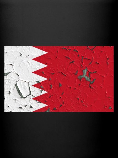 Bahreïn