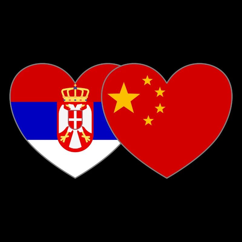 Serbie Chine Drapeau Cœur