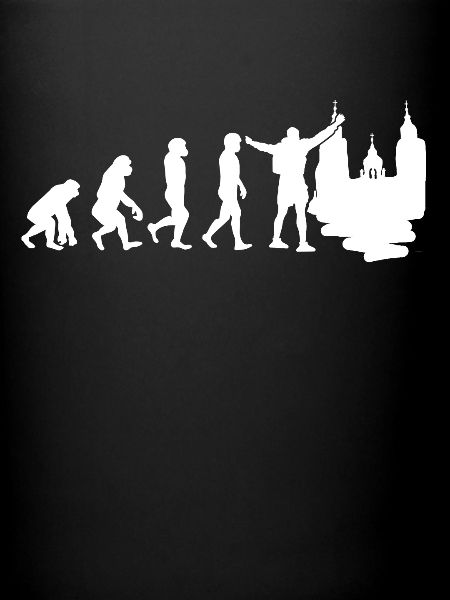 Santiago Pilgrim Evolution