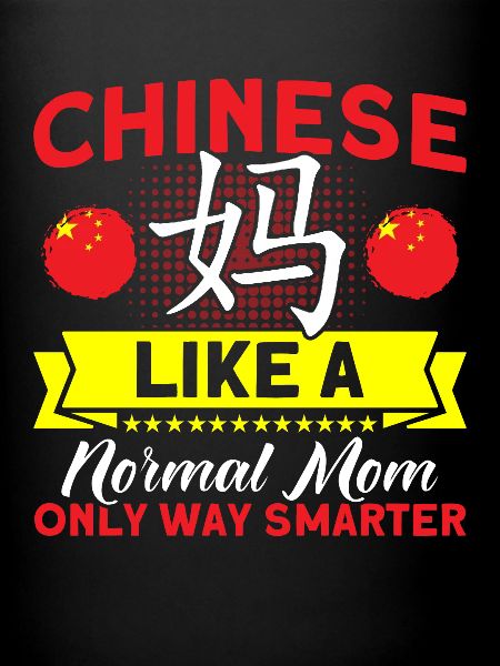 Chine Chinese Roots Cadeau