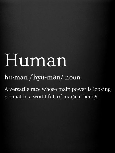 Humain