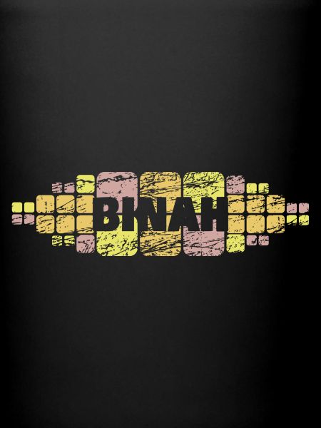 Binah