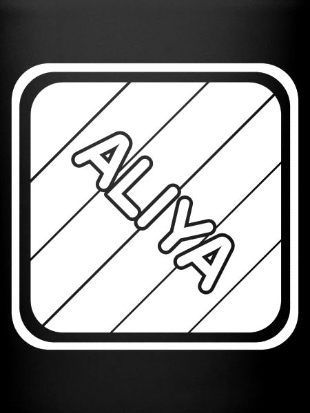 Aliya