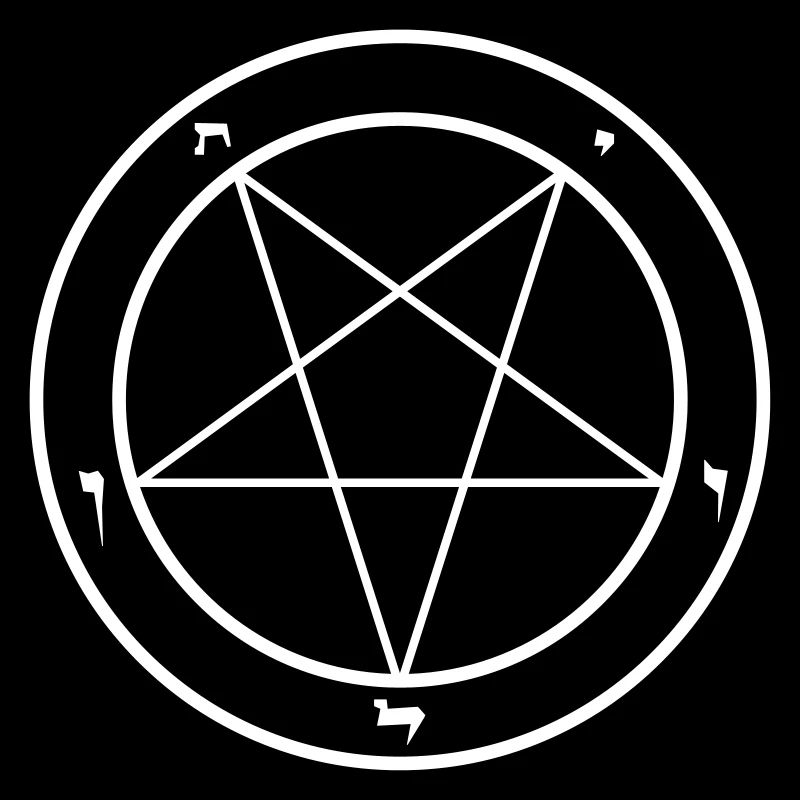 pentagramm Baphomet