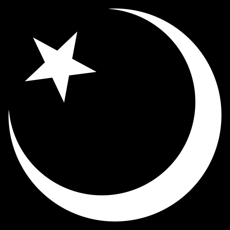 Islam Symbol Design