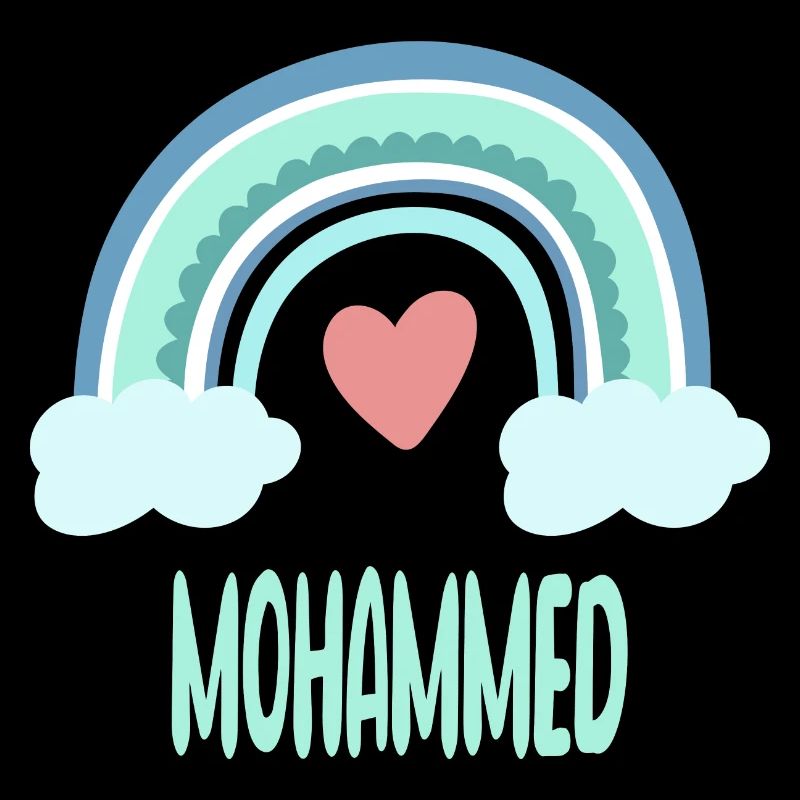 Mohammed Name Rainbow Baby