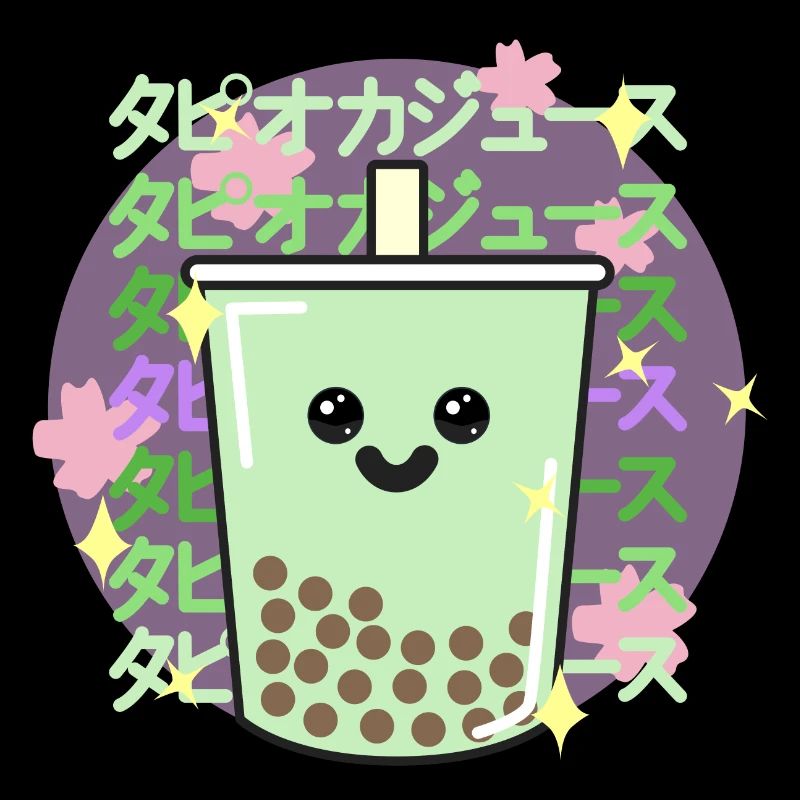 Sweet Kawaii Bubble tea with Japanese script