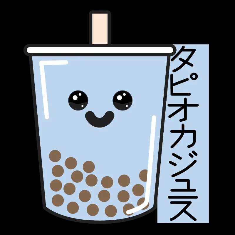 Sweet Kawaii Bubble tea with Japanese script