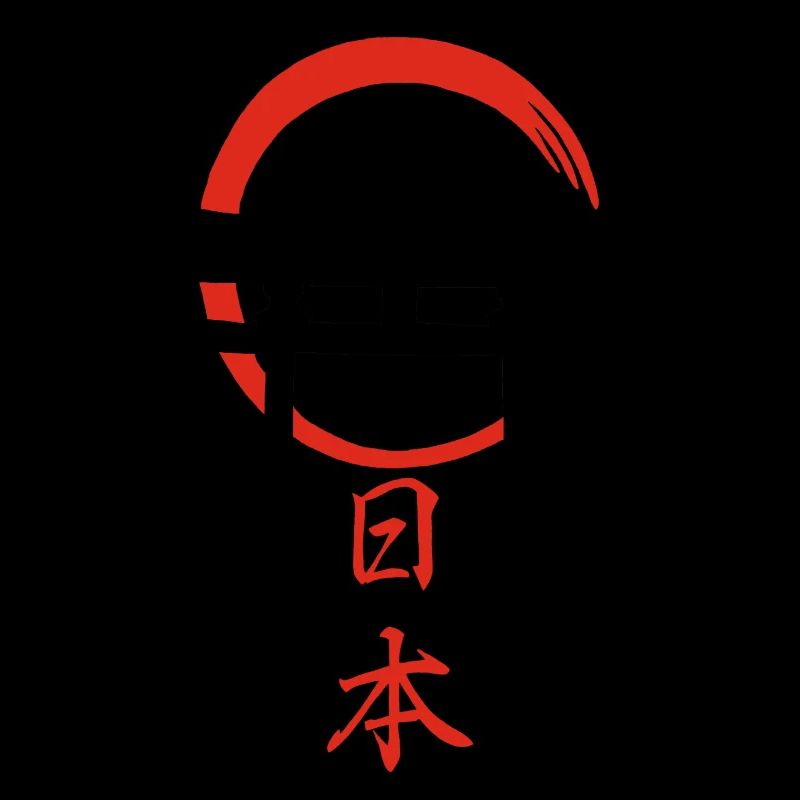 Torii Gate (Black)