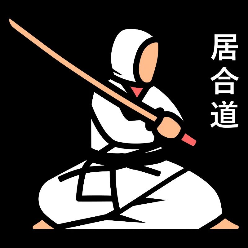 iaido