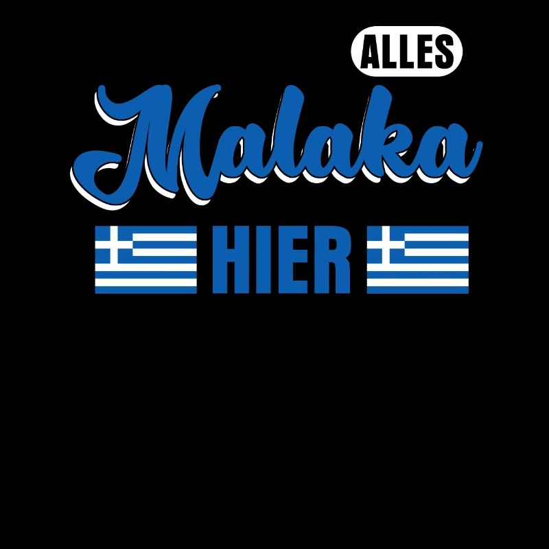 Malaka Grèce