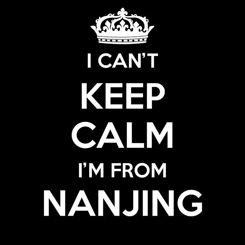 I can't stay calm, I'm from Nanjing