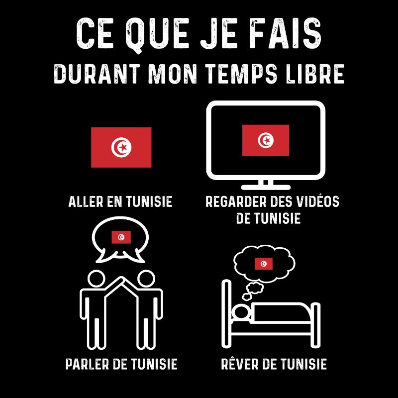 Tunisia Free Time Gift