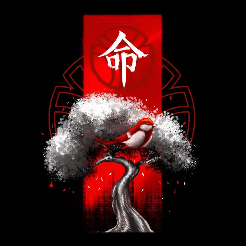 Asian Koi Geisha Japan