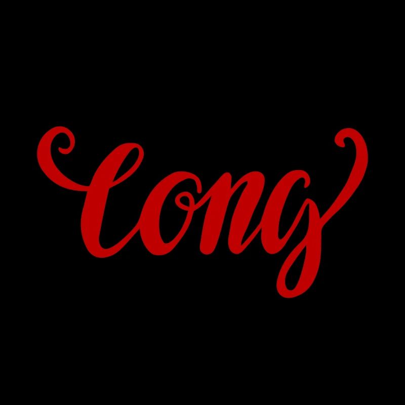 Pas longtemps maintenant pas longtemps grossesse