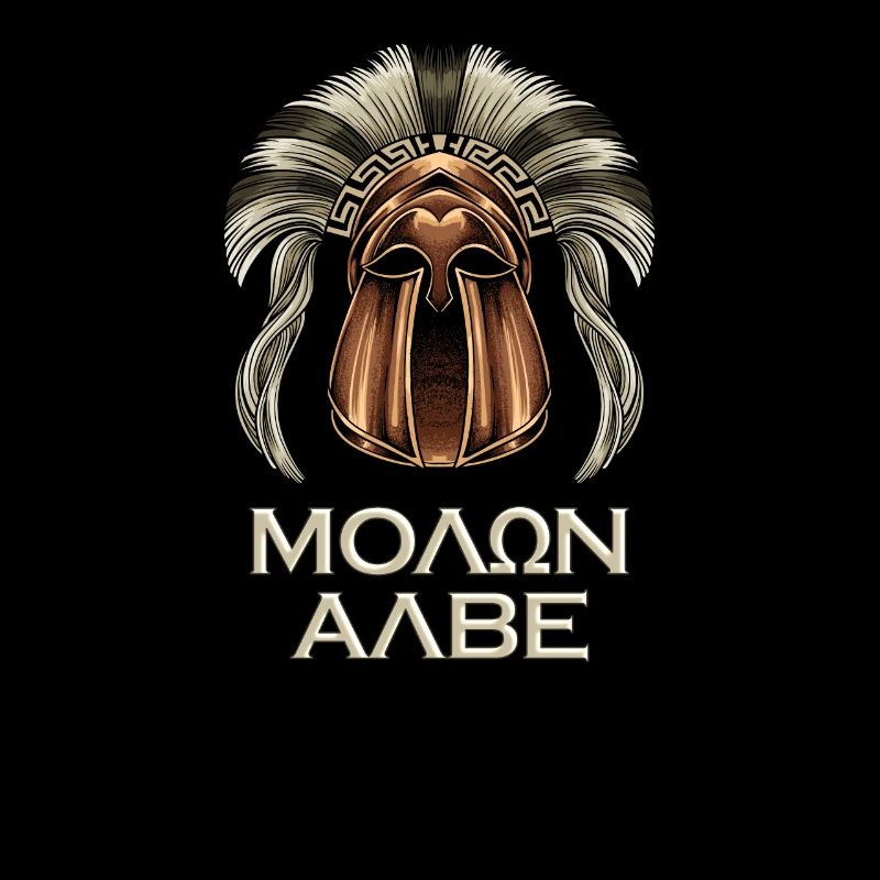 Casque corinthien - Molon Labe