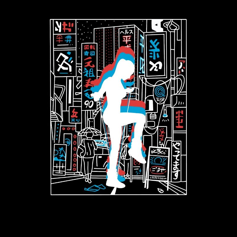 Vaporwave Synthwave Skyline Rope Jumping